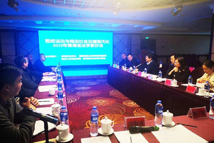 QQ图片20191202140919_副本.jpg