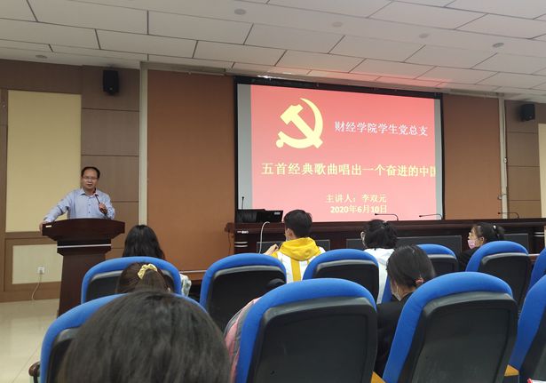 44784410dafe43db91128844e8f4307a.jpg 李双元00_副本.jpg